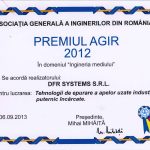 Premiul AGIR 2012